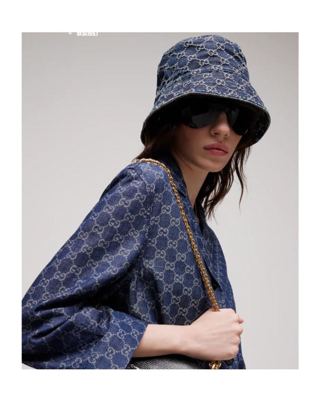 Gucci Blue Gg Cotton Denim Bucket Hat