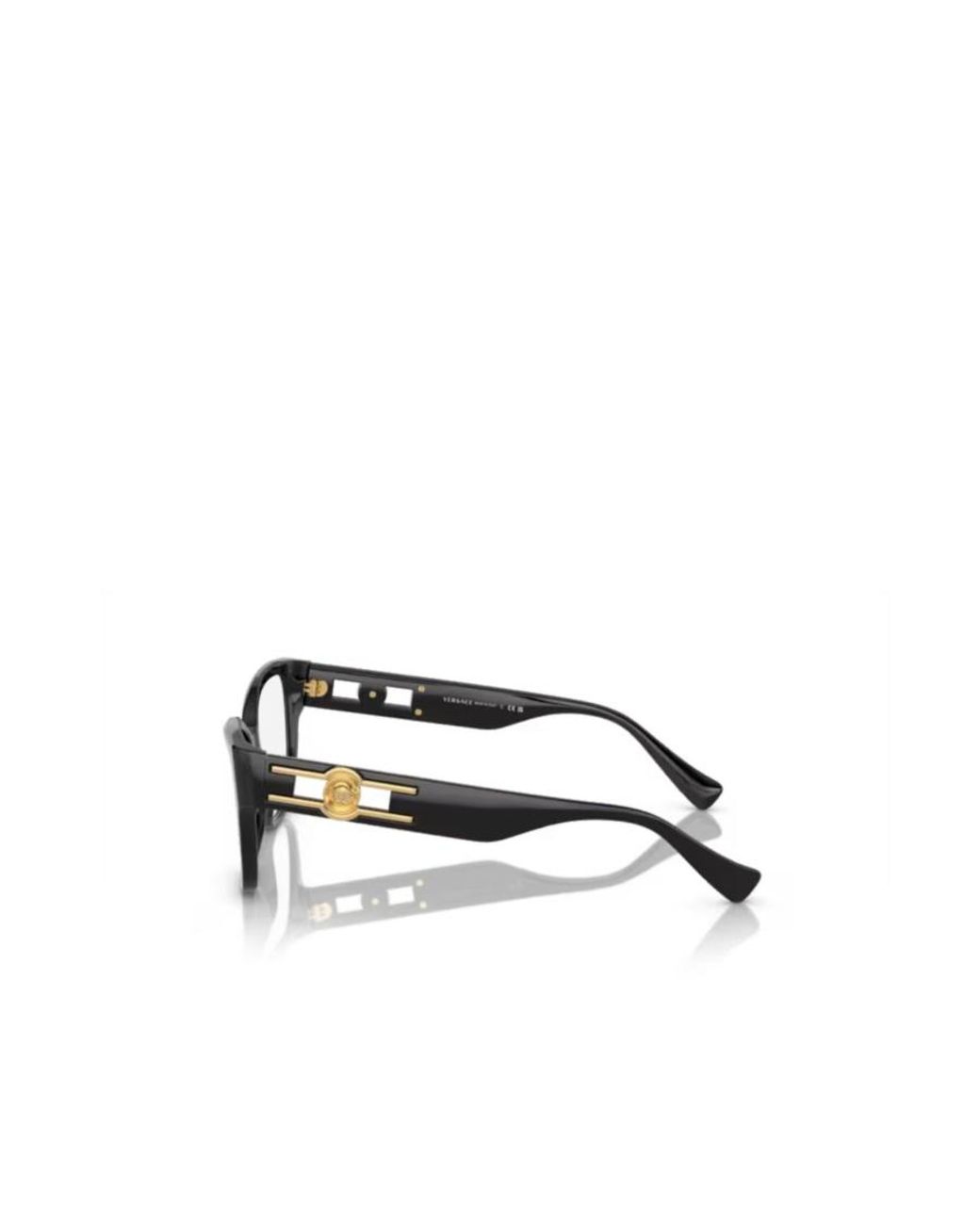 Versace White Logo Flat Mirror