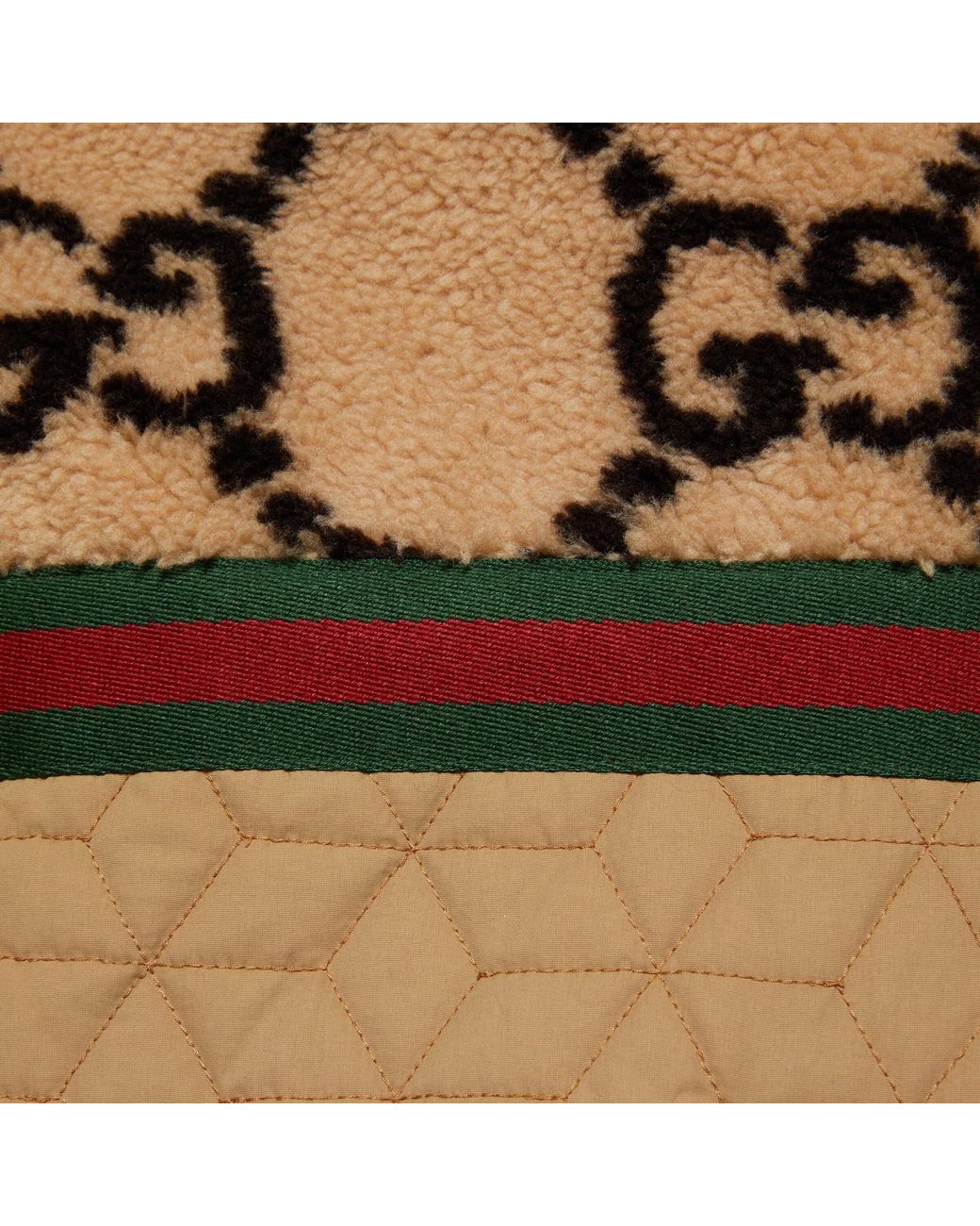 Gucci Natural Gg Jacquard Long-Sleeved Jacket for men