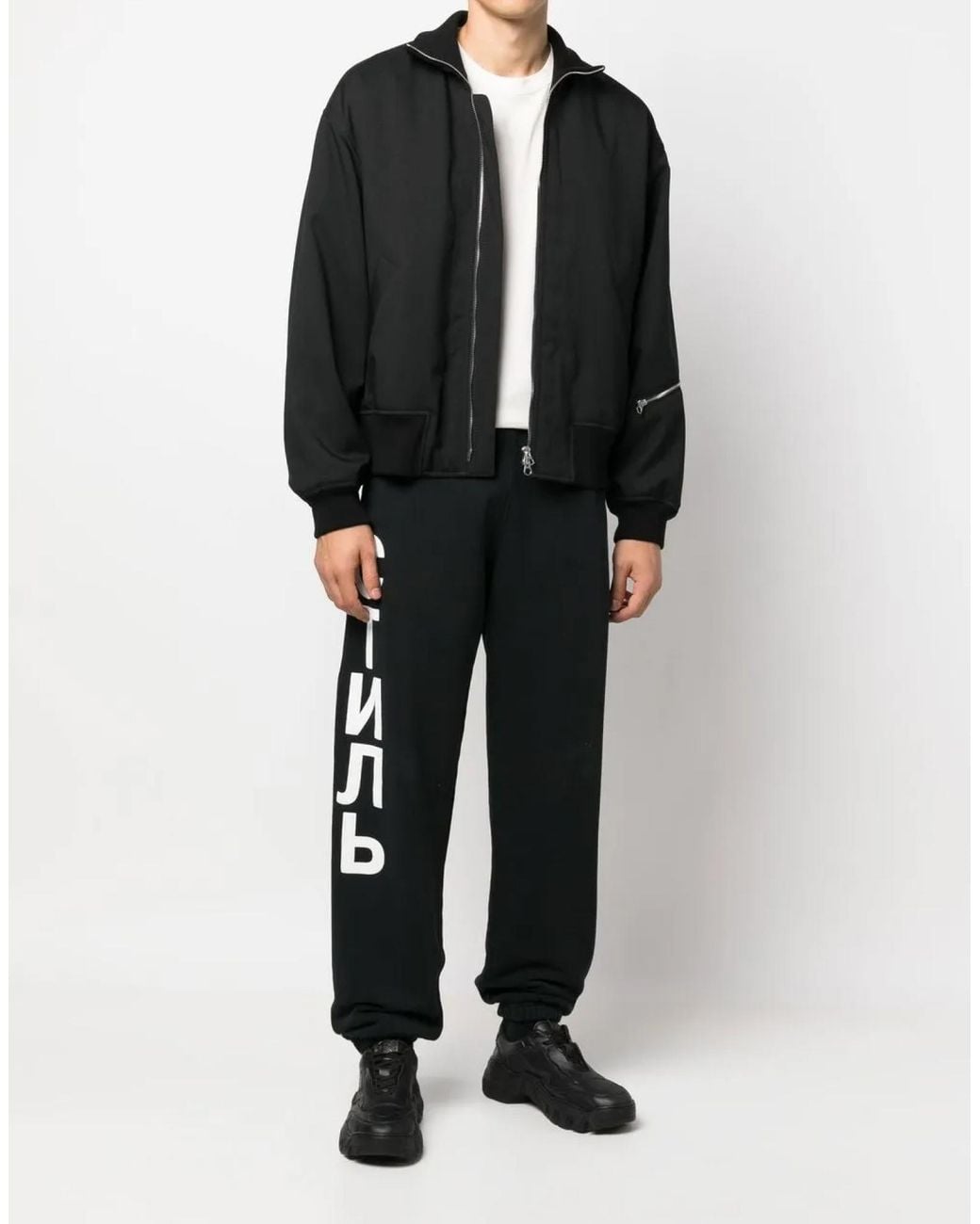 Heron Preston Black Logo Sweatpants for men