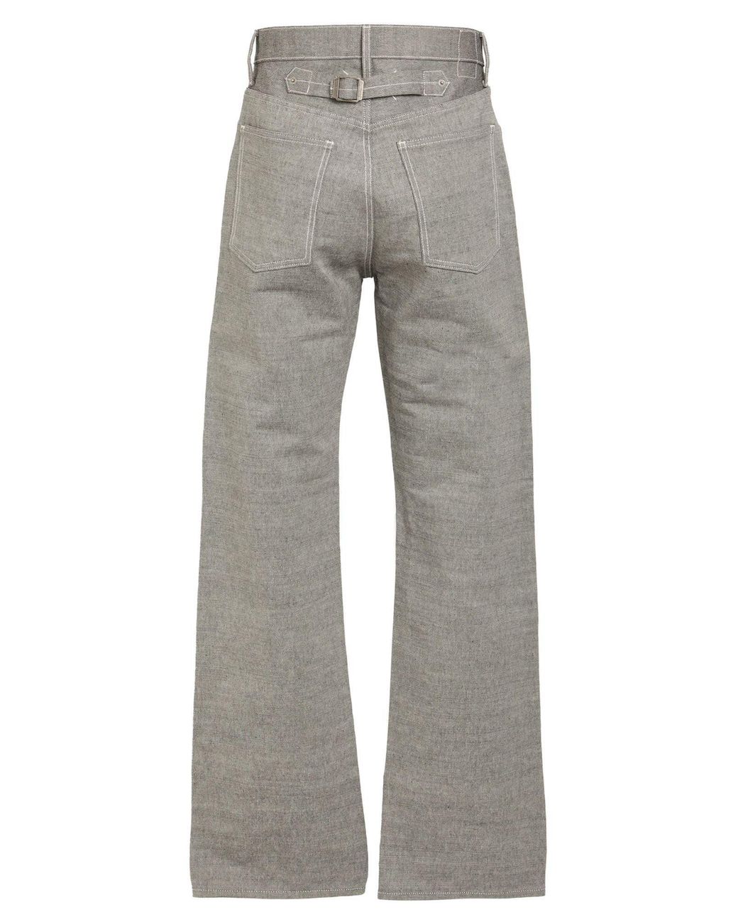 Maison Margiela Gray Solid Color Casual Trousers