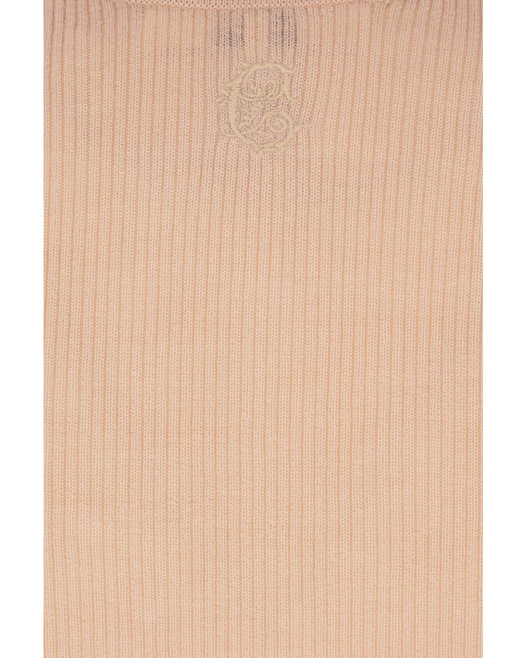 Chloé Natural Chloé V-Neck Knitted Top
