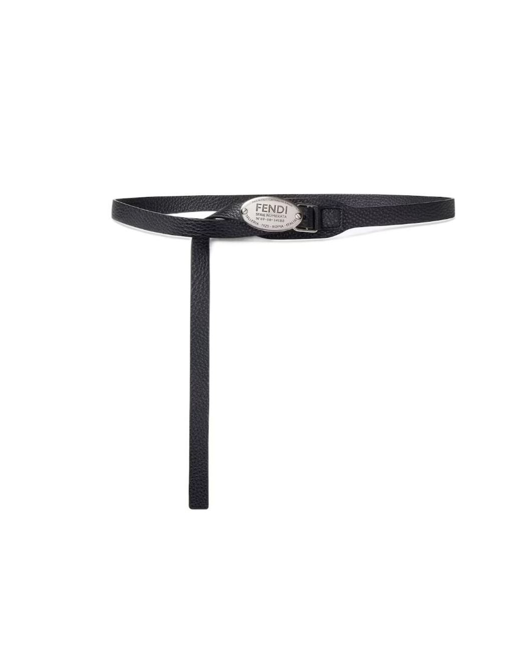 Fendi White Selleria Logo Buckle Belt