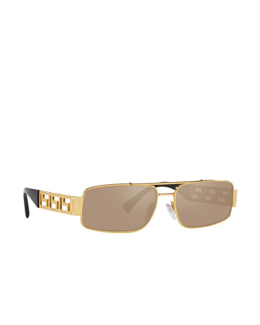 Versace Multicolor Eyewear Rectangular Frame Sunglasses for men