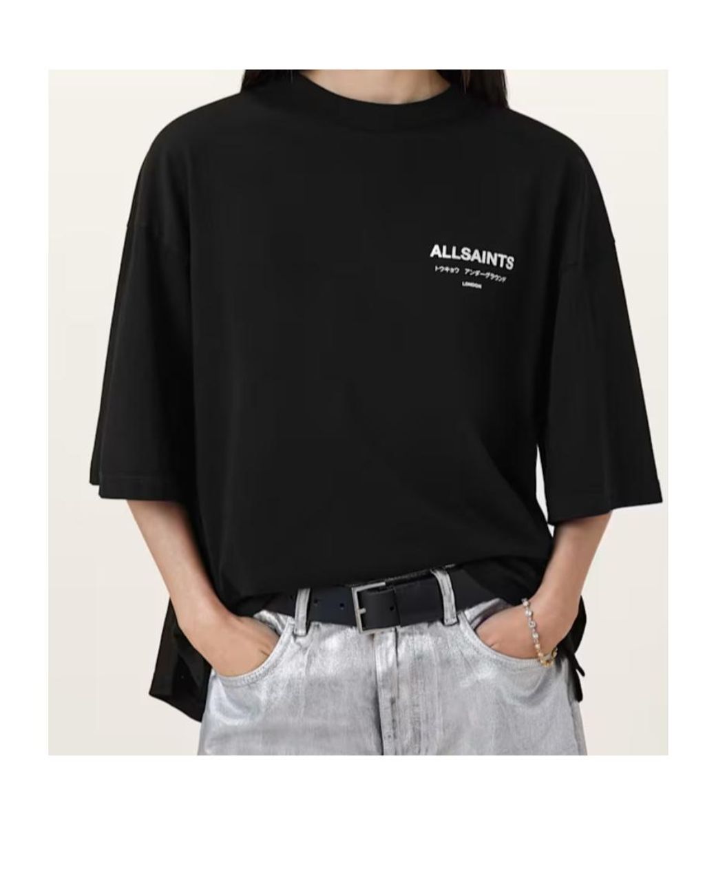 AllSaints Black Organic Cotton Under Amelie T-Shirt