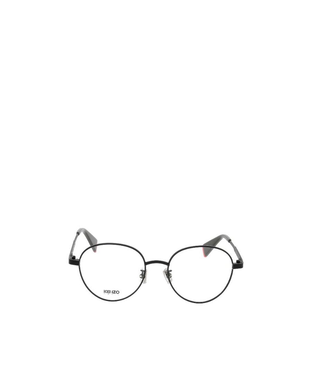 KENZO White Round Frame Glasses