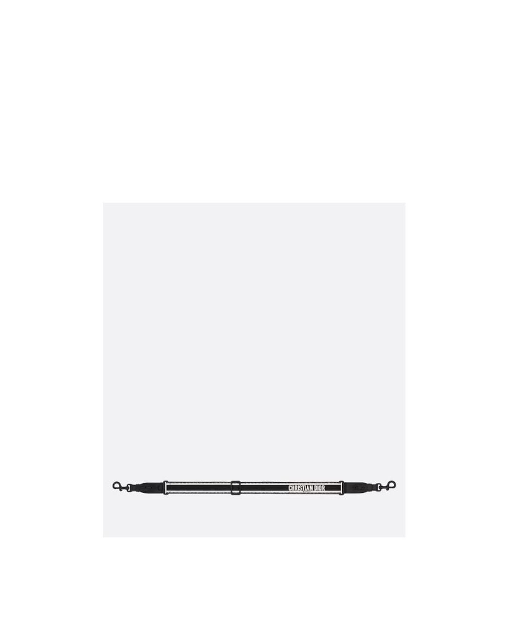 Dior White Adjustable Shoulder Strap With Ring