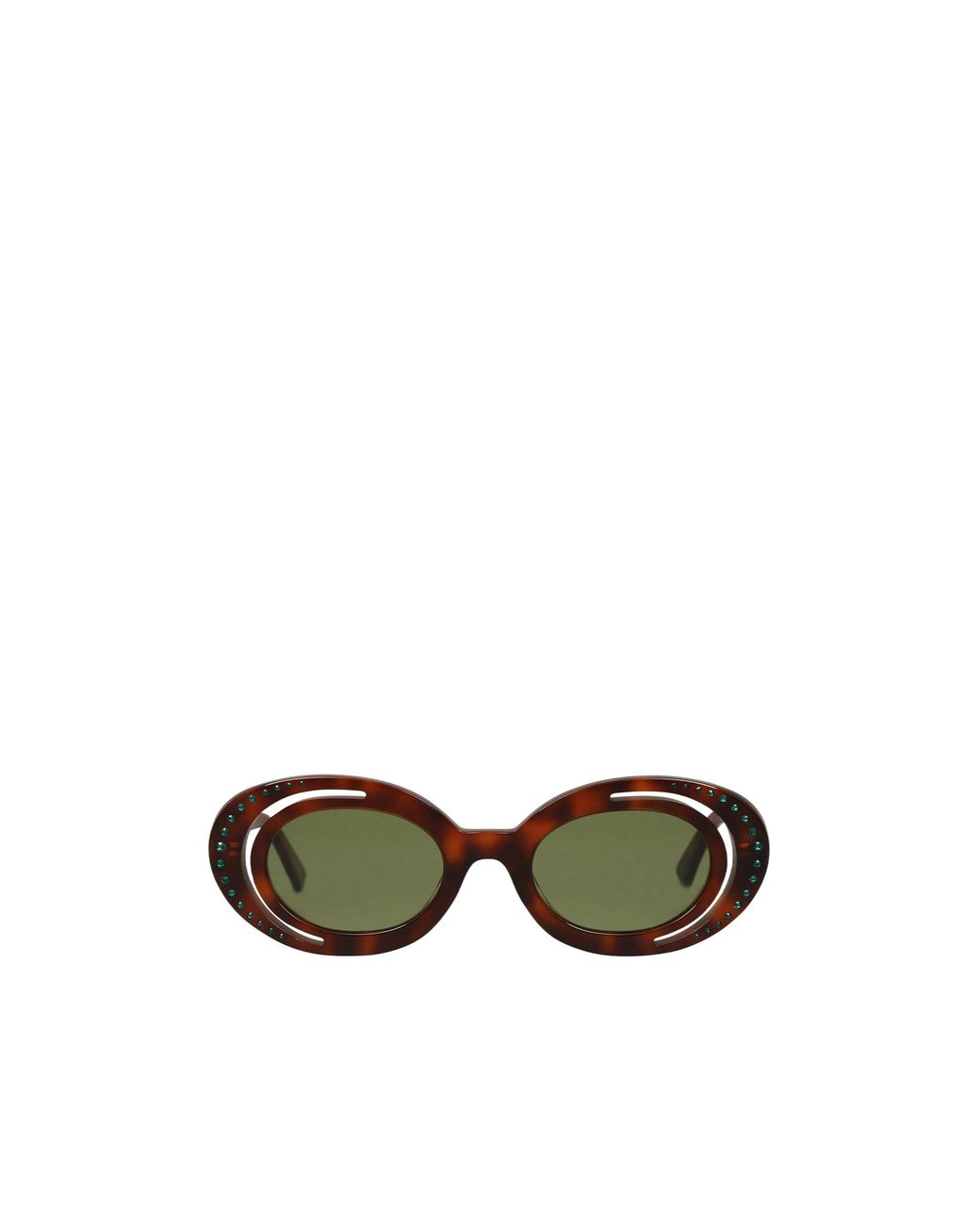 Marni Green Fashion Leopard Print Sunglasses