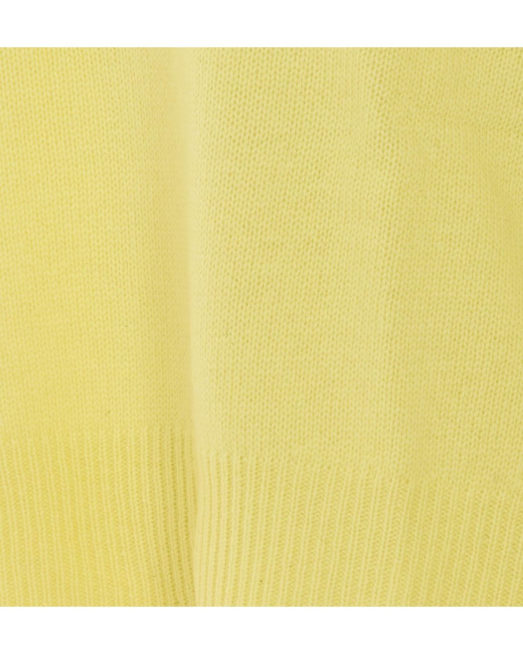 Allude Yellow Crewneck Knitted Sweater