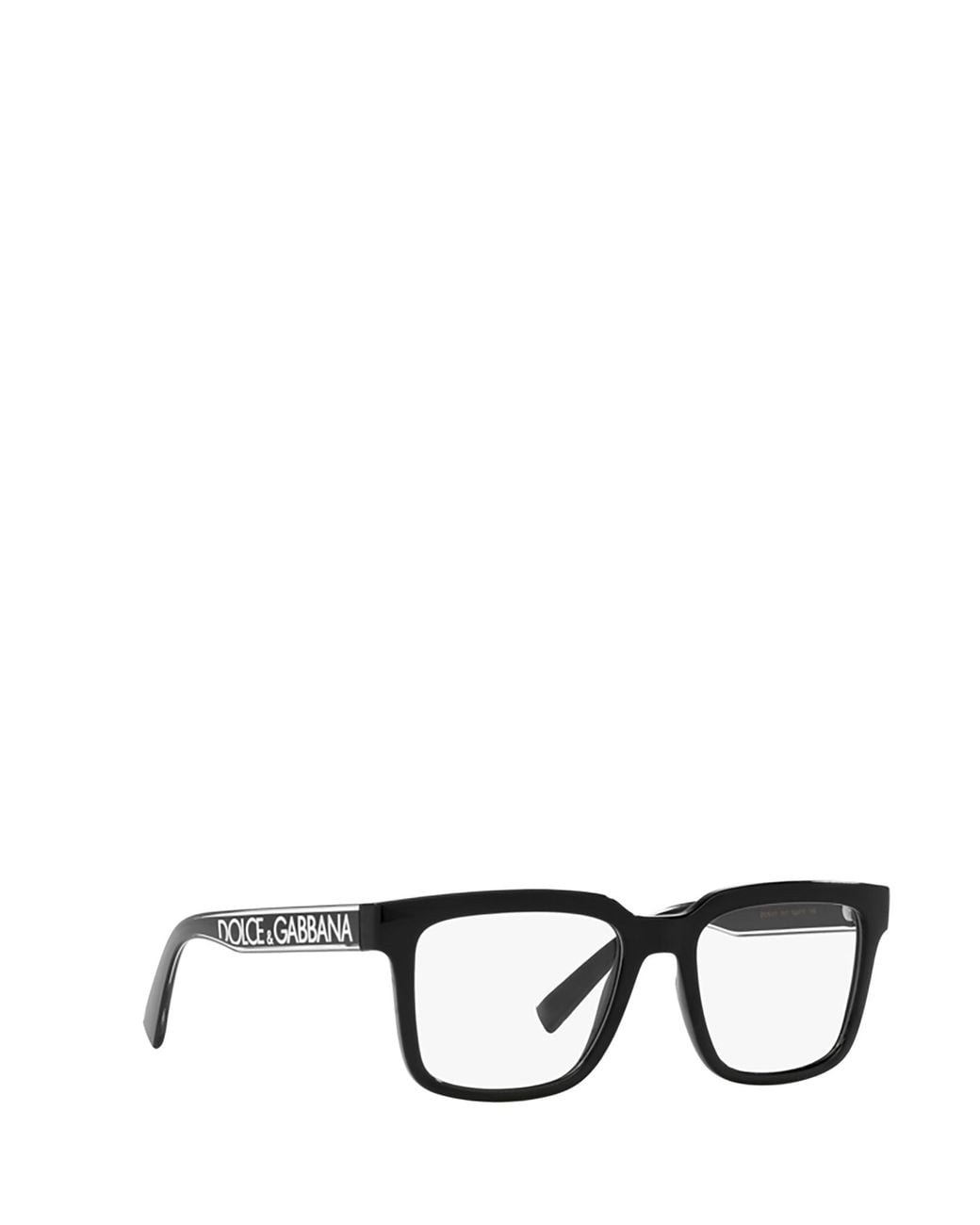 Dolce & Gabbana White Eyewear Square Frame Glasses for men