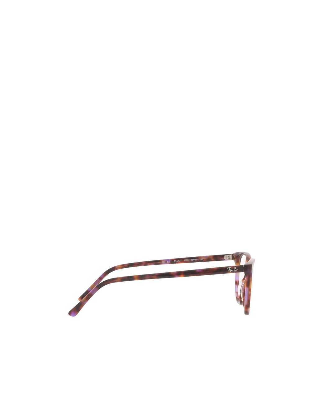 Ray-Ban Metallic Elliot Square Frame Glasses for men