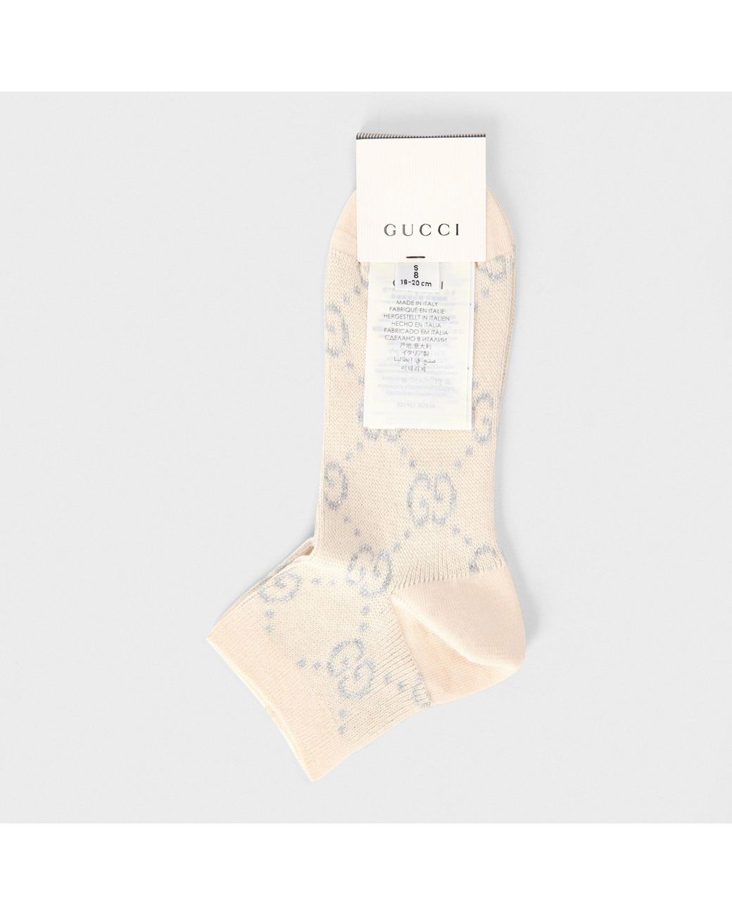 Gucci White Simple And Versatile Socks