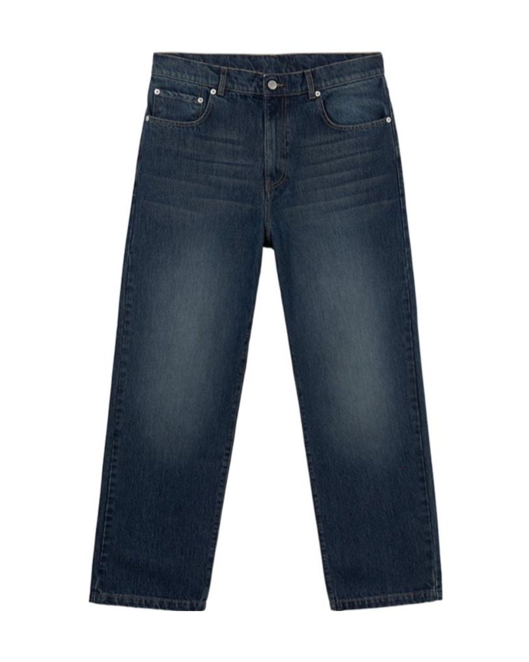 GIMAGUAS Blue Charlie Faded Jeans for men