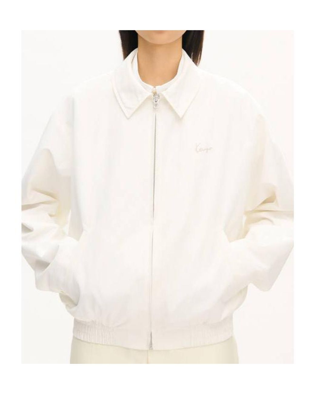 KENZO White Signature' Coach Jacket