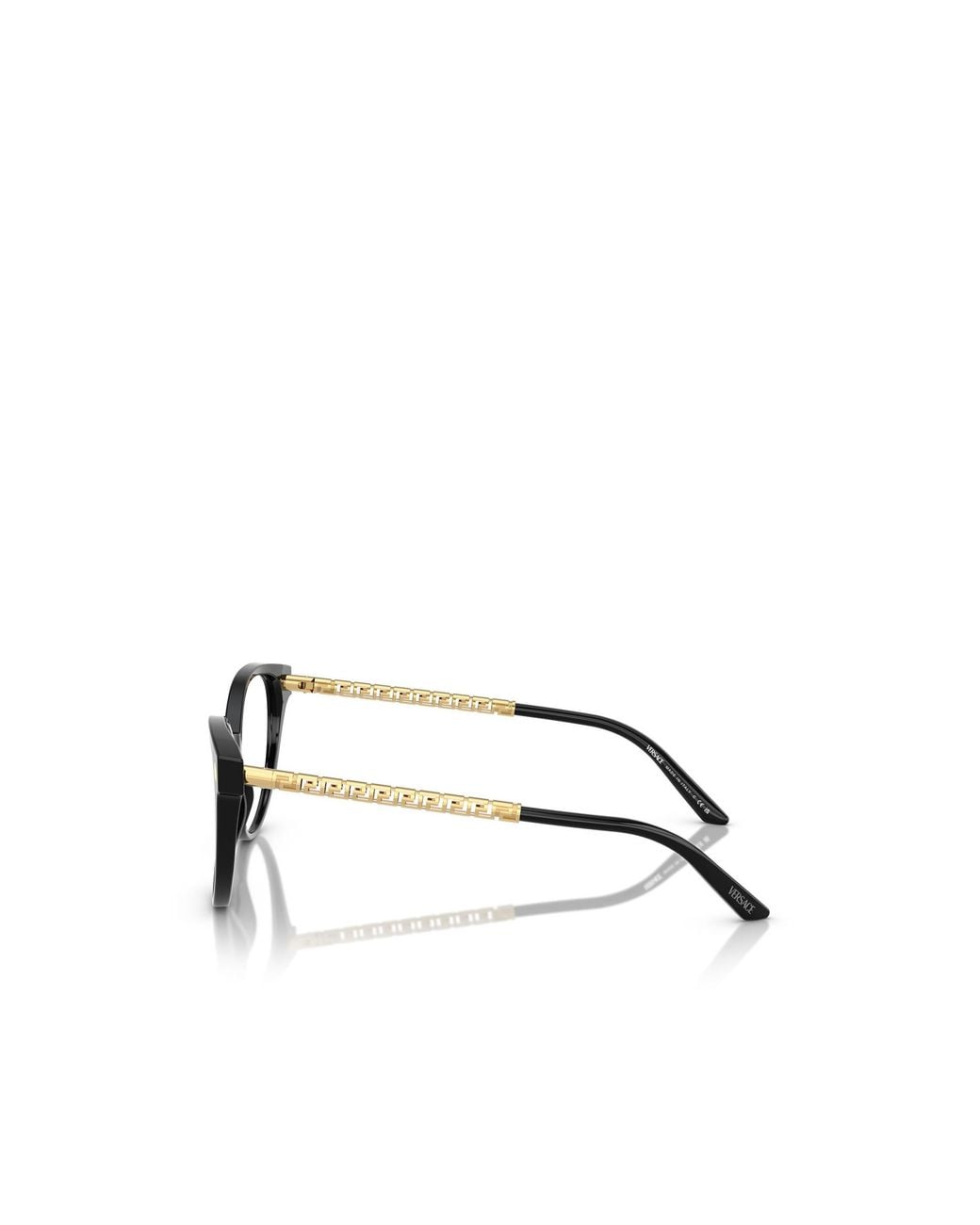 Versace White Greca-Arm Butterfly-Frame Glasses