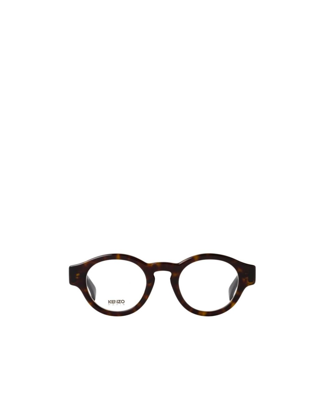 KENZO White Round Frame Glasses for men