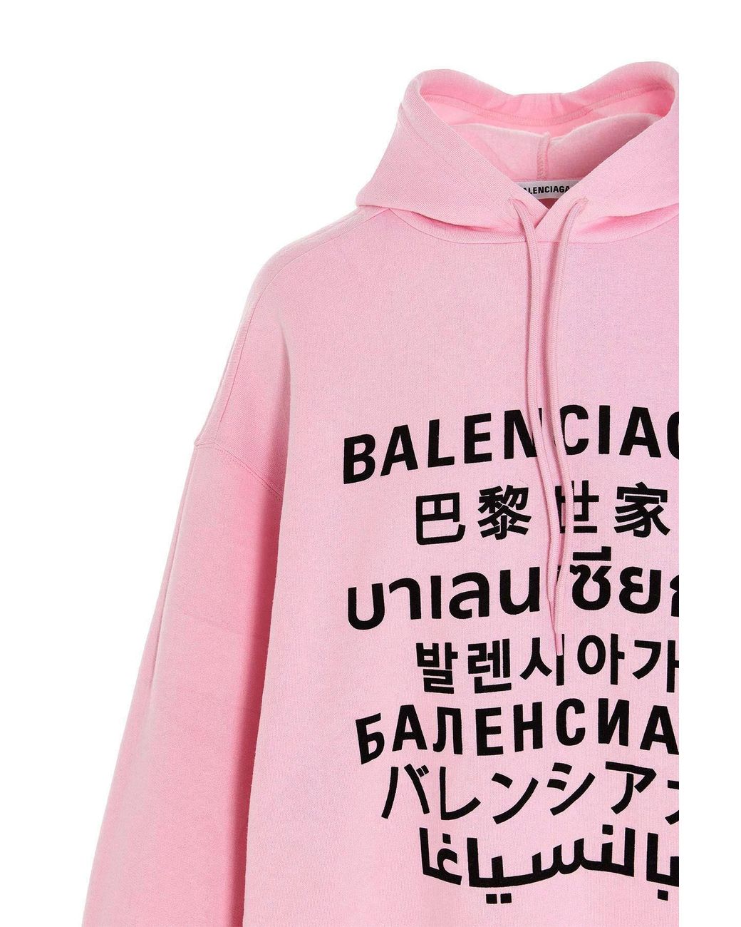 Balenciaga Pink Languages Print Hoodie