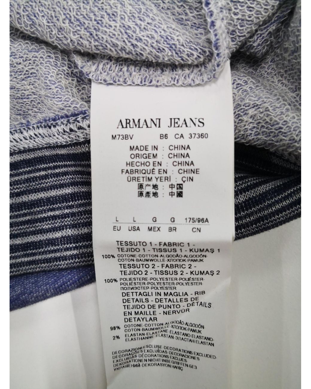 Armani Jeans Gray Logo Sweater for men