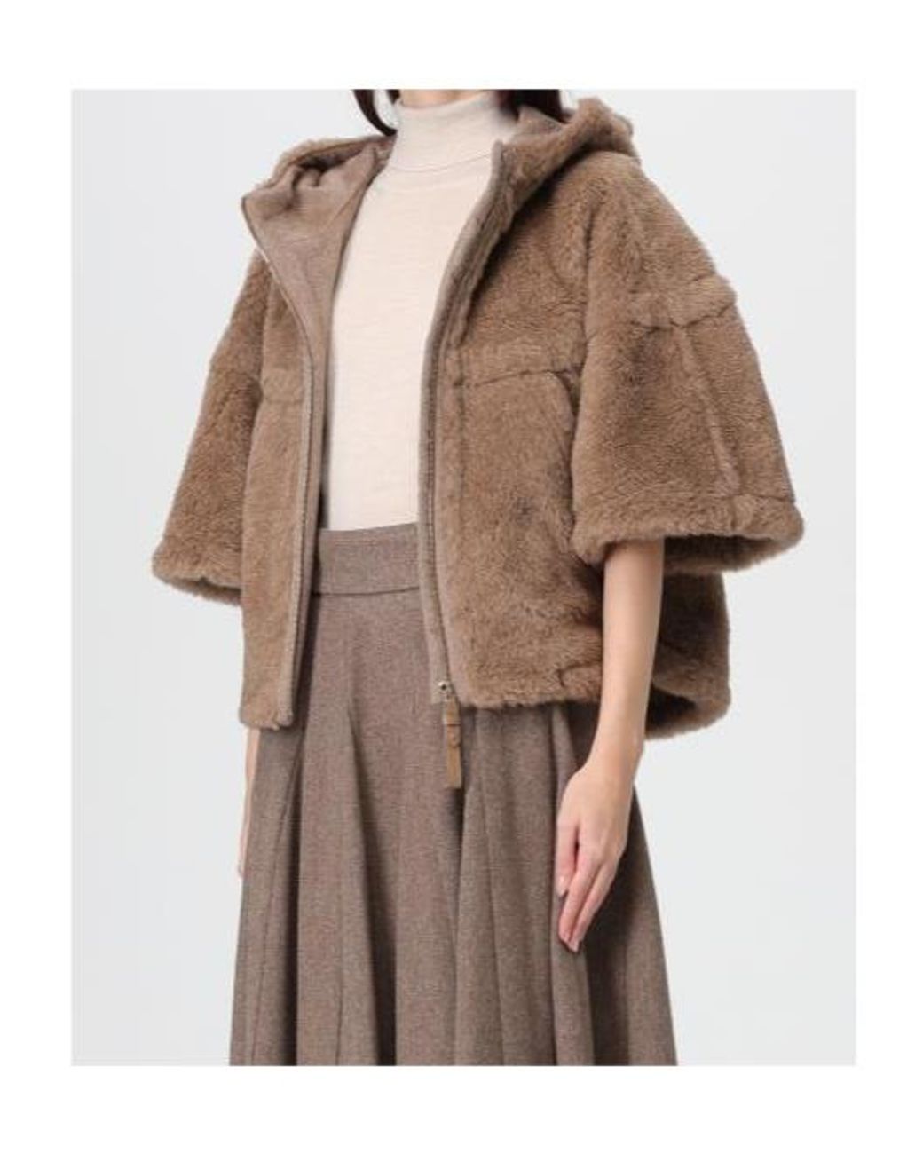 Max Mara Natural Zip-Up Hooded Jacket