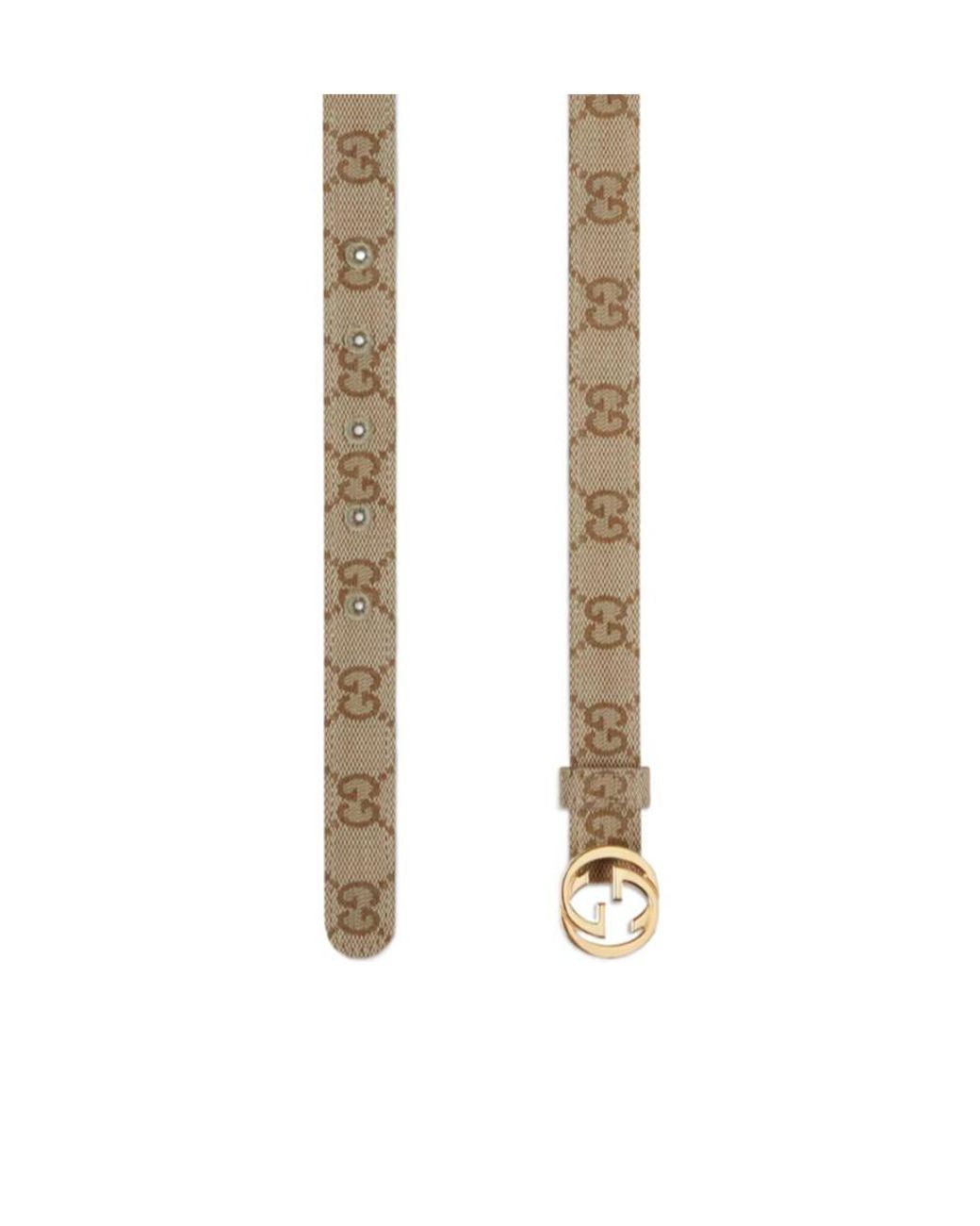 Gucci White Incrocio Gg Logo Buckle Belt
