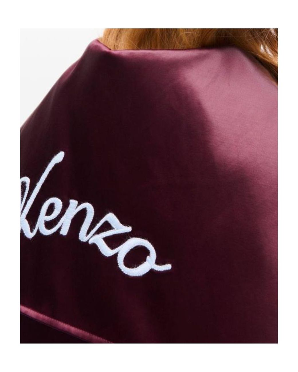 KENZO Purple Embroidered Logo Bomber Jacket