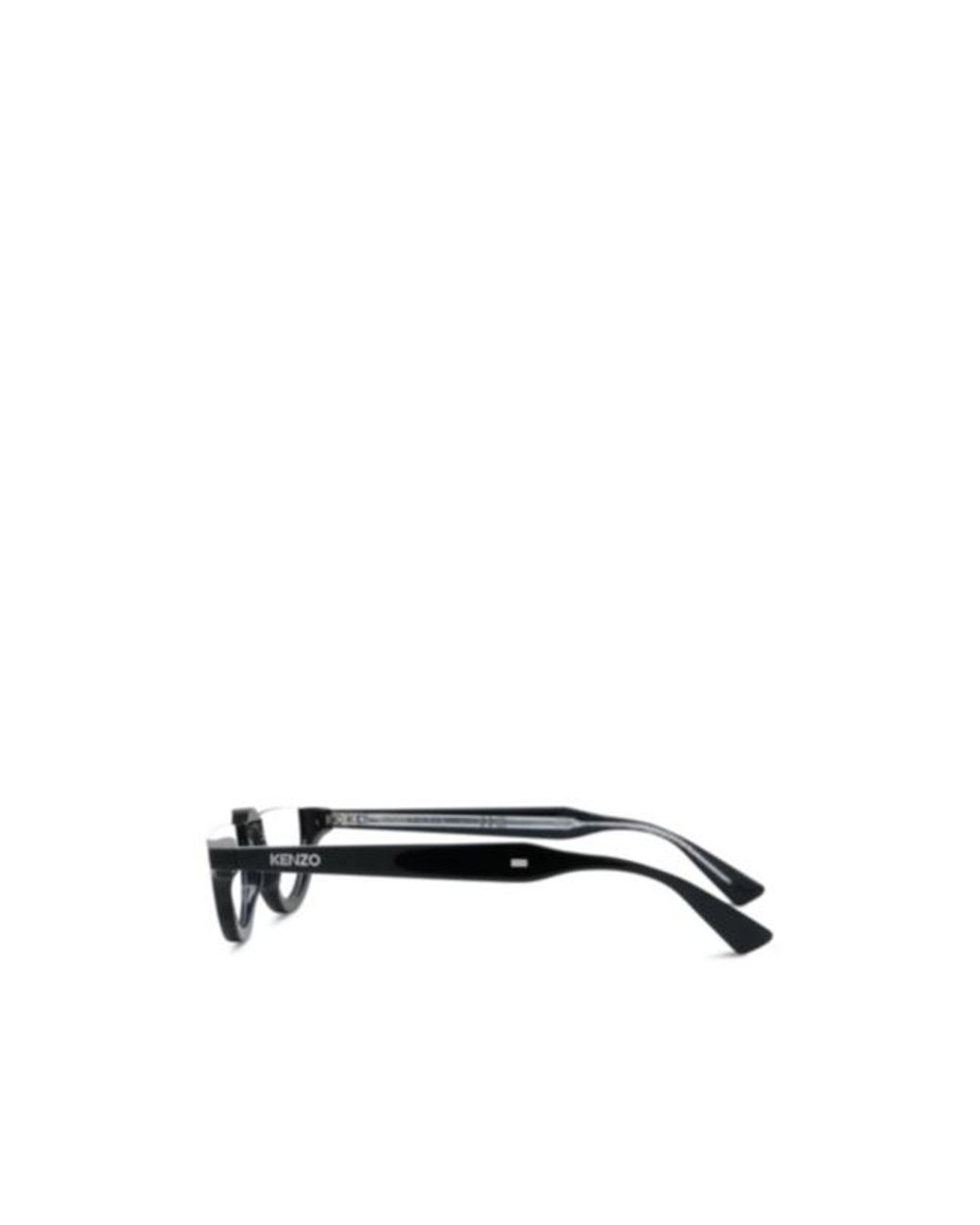 KENZO White Semi-Rimless Non-Prescription Glasses for men