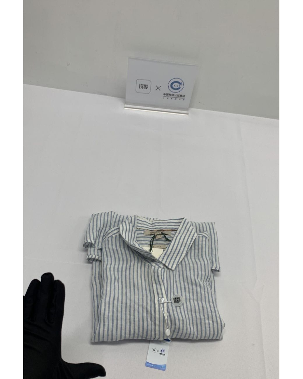 Barbour White Marine Relaxed Long-Sleeved Shirt