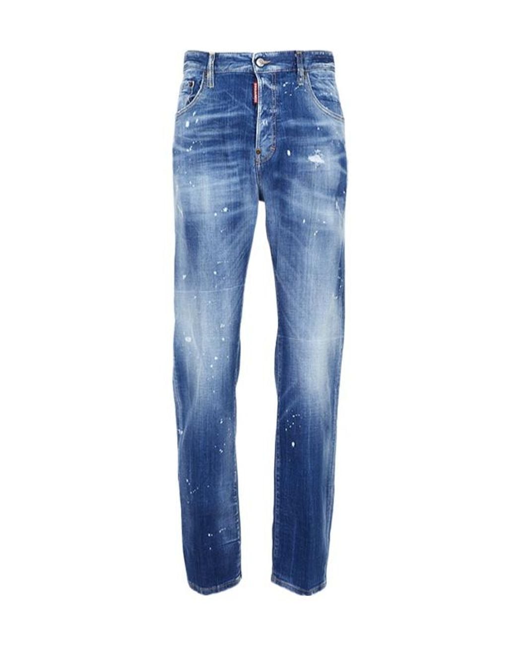 DSquared² Blue Jeans With Belt Loops for men