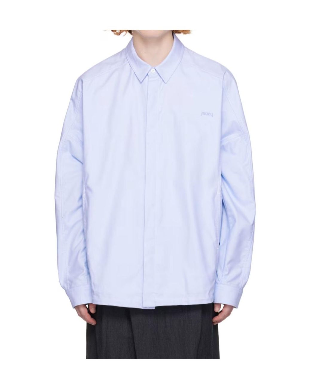 Juun.J White Embroidered Logo Shirt for men