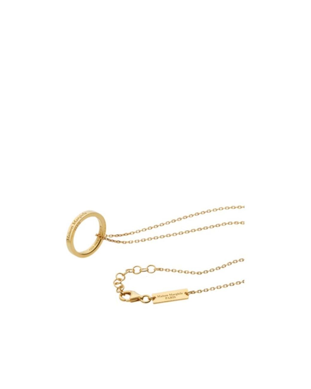 Maison Margiela Metallic Logo Ring Pendant Necklace