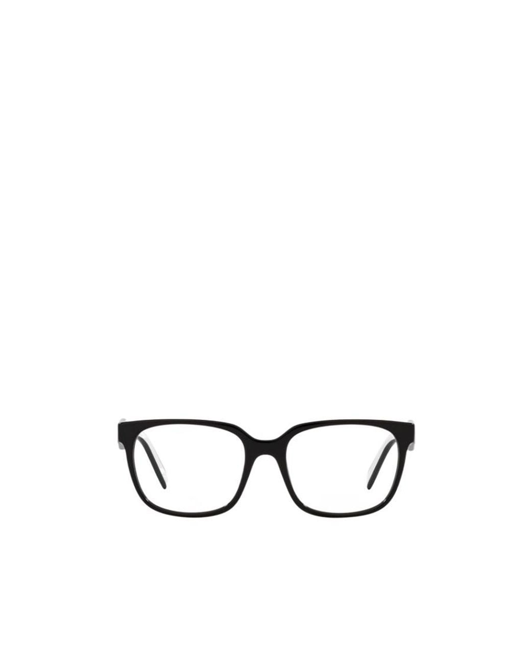 Prada White Eyewear Rectangular Frame Glasses
