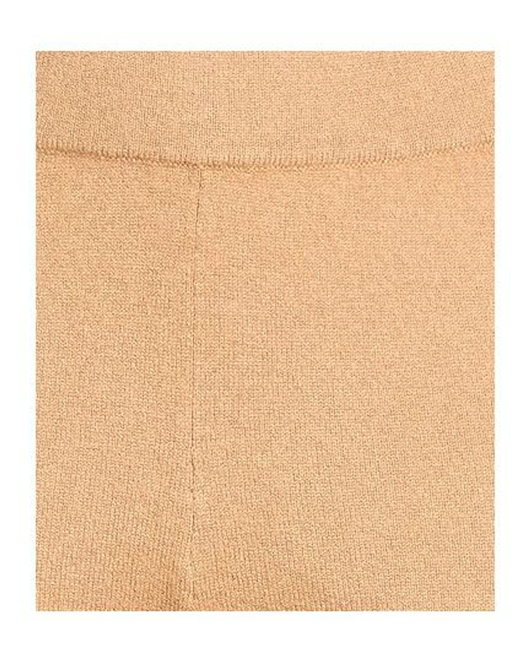 Max Mara Natural Casual Knit Trousers