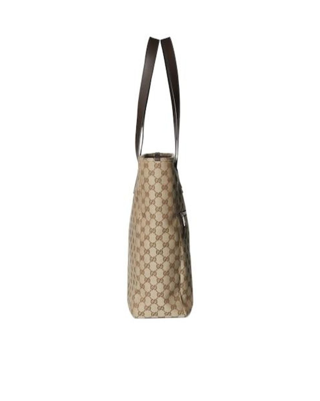 Gucci Natural Medium Size Gg Fabric Shopping Bag for men