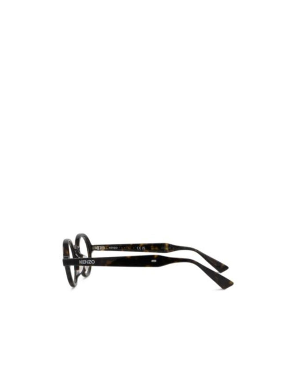 KENZO White Full-Rim Non-Prescription Glasses for men