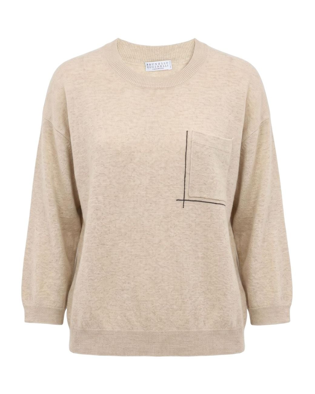 Brunello Cucinelli Natural Solid-Colored Medium-Thick Knitted Top