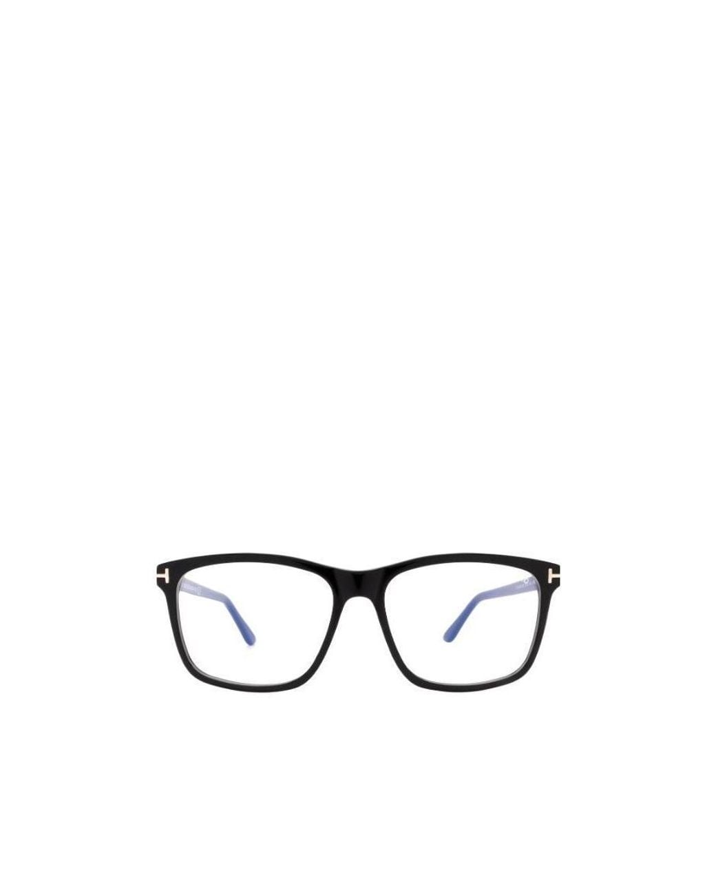 Tom Ford White Eyewear Block Glasses for men