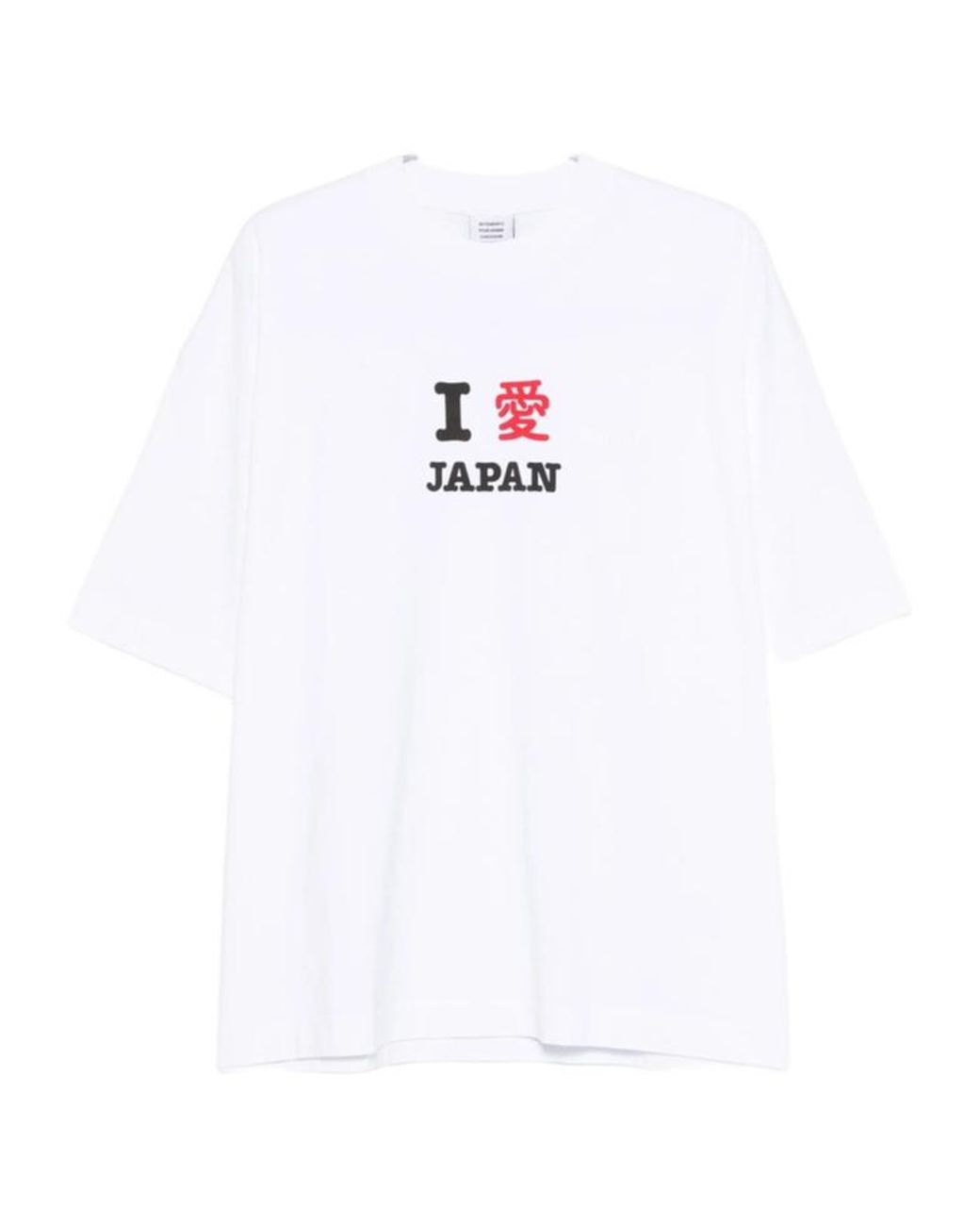 Vetements White Printed T-Shirt for men