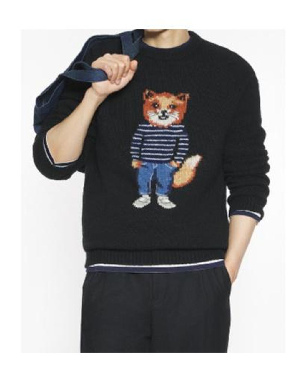 Maison Kitsuné Black Maison Kitsuné Long Sleeve Crewneck Sweatshirt for men