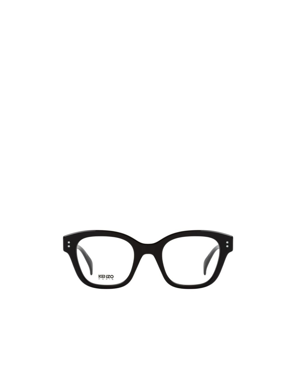 KENZO White Logo Optical Glasses for men