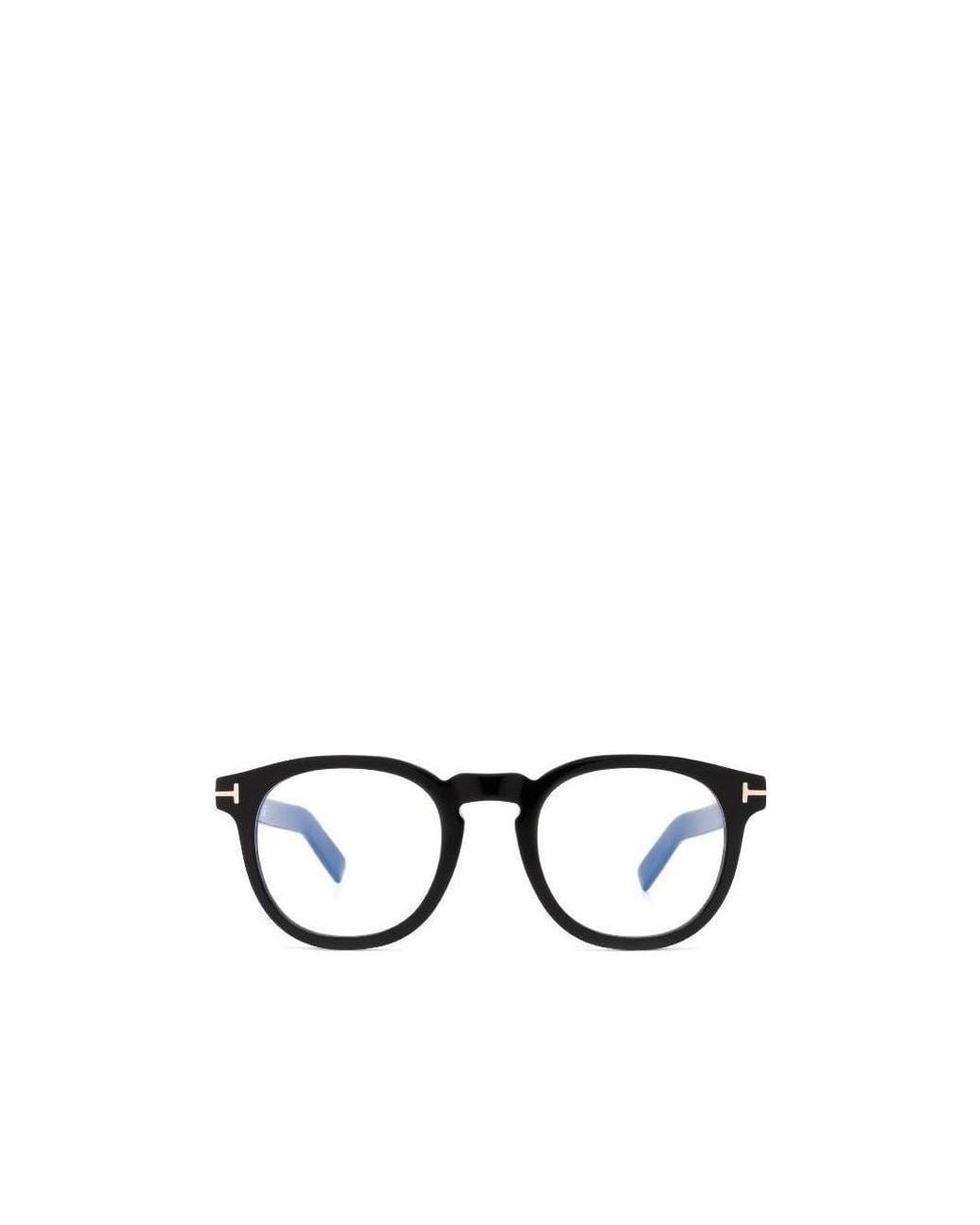 Tom Ford White Eyewear Round-Frame Glasses for men