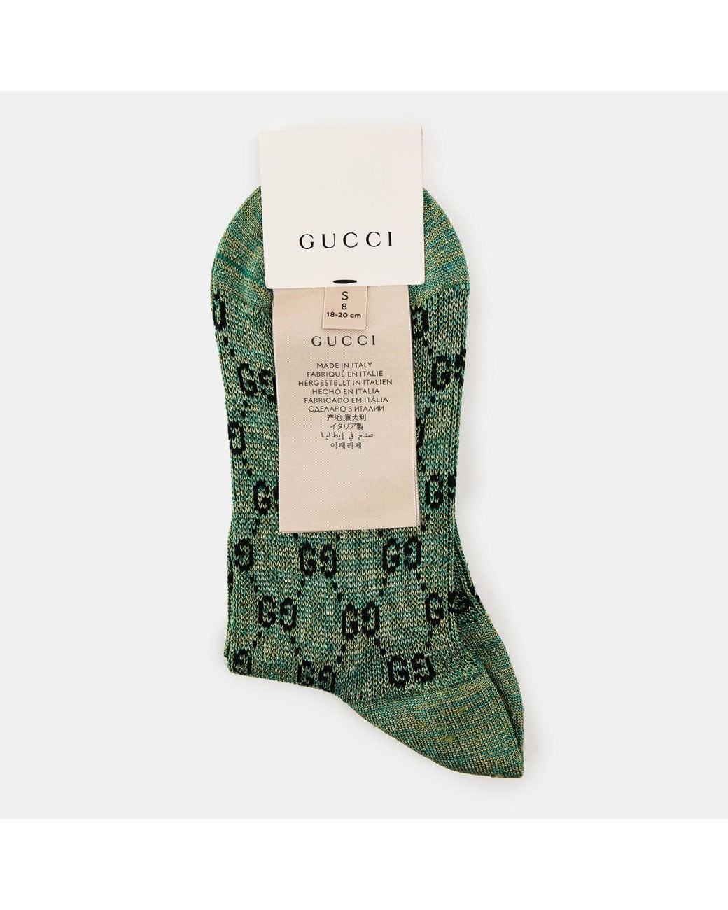 Gucci Green Fresh And Versatile Socks