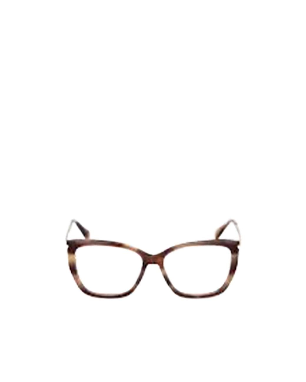 Max Mara White Cat-Eye Frame Glasses