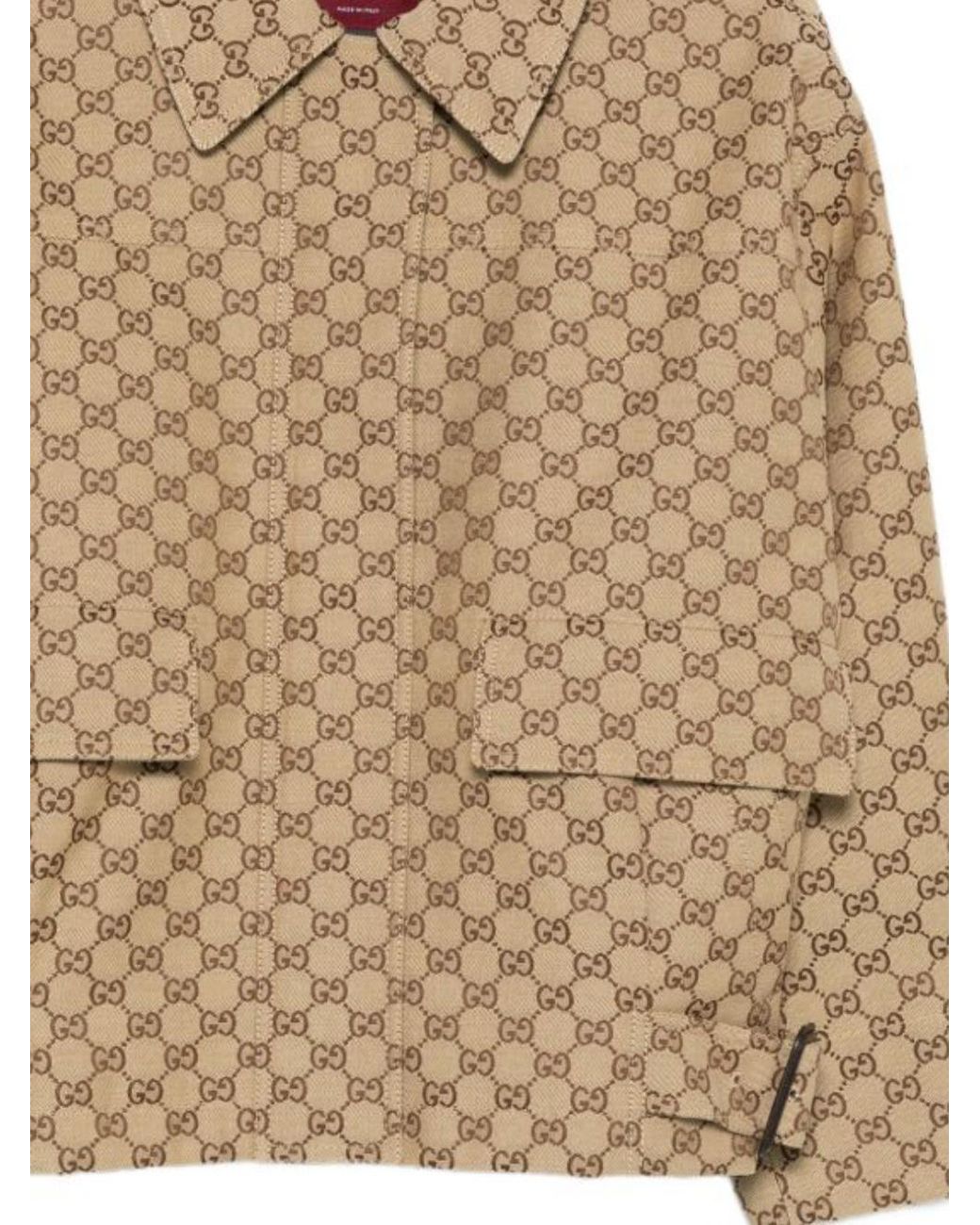 Gucci Natural Gg Monogram Bomber Jacket