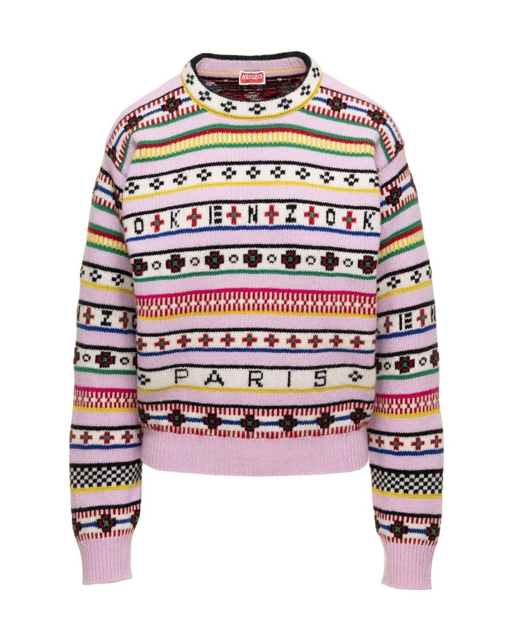 KENZO Multicolor Logo Sweater