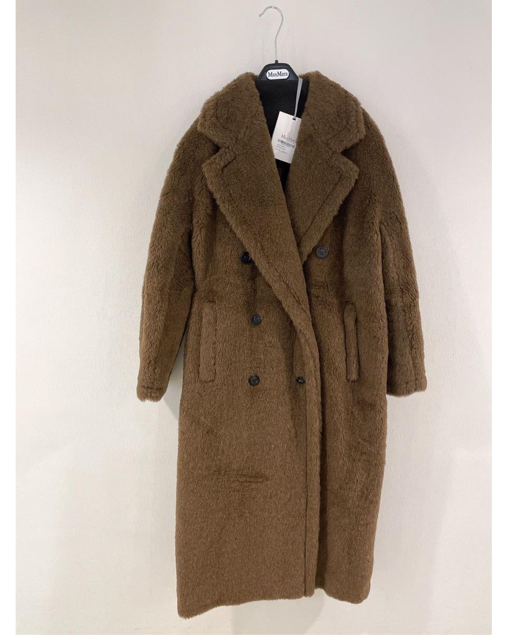Max Mara Brown Double-Breasted Long-Sleeved Coat