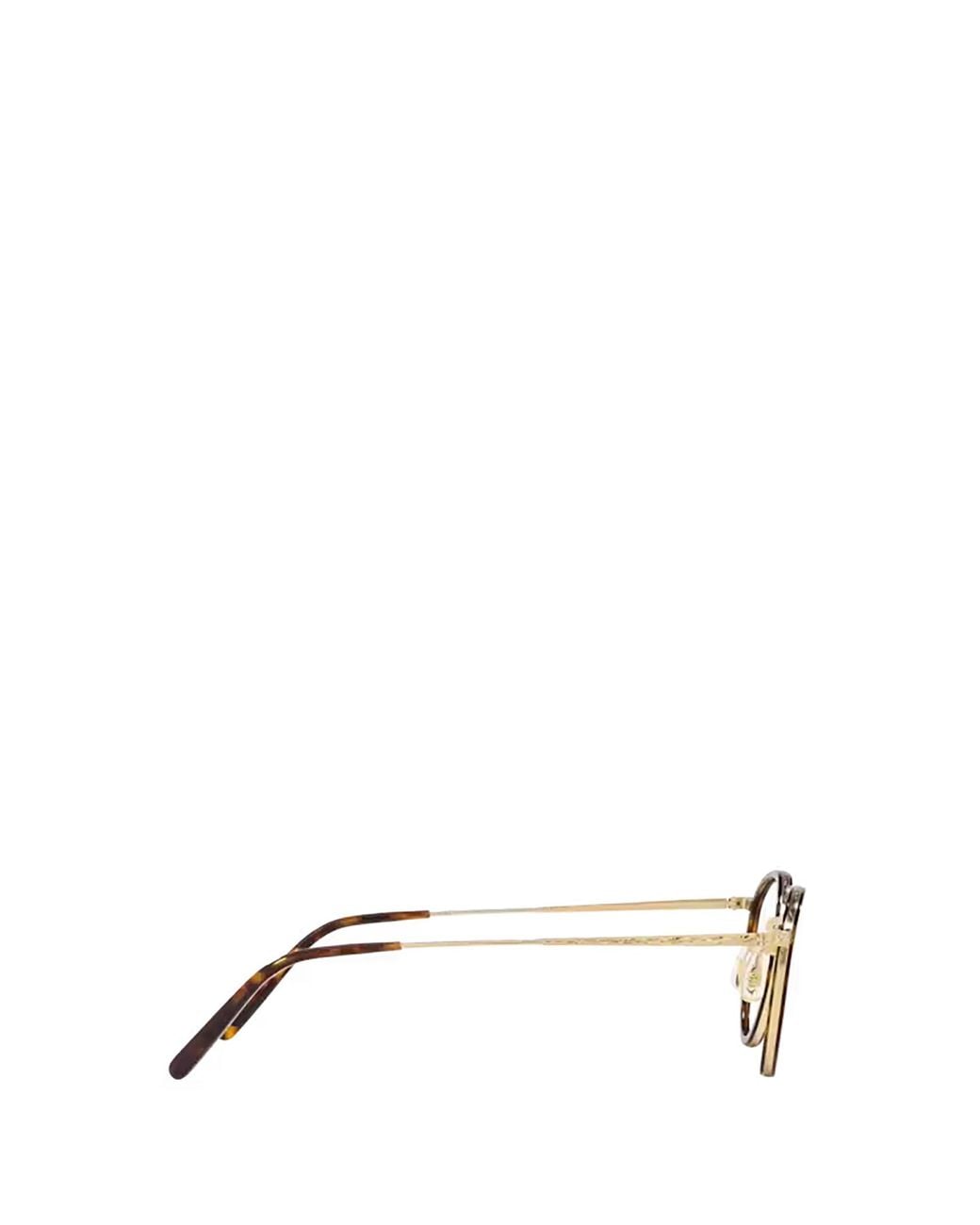 Oliver Peoples White Mp-2 Round-Frame Glasses for men