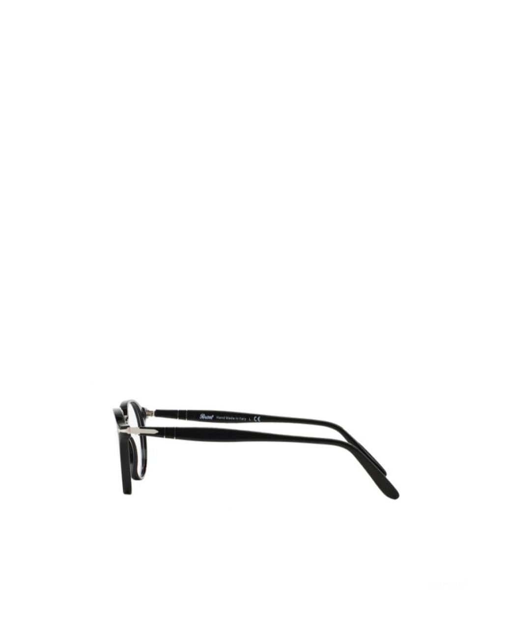 Persol Metallic Logo Flat Mirror