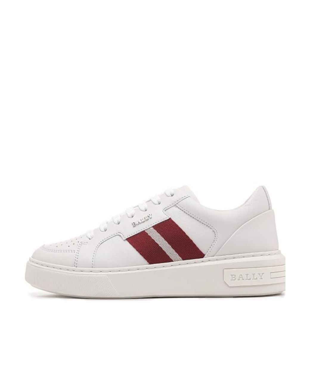 Bally Multicolor Logo-Lacing Casual Sneakers for men
