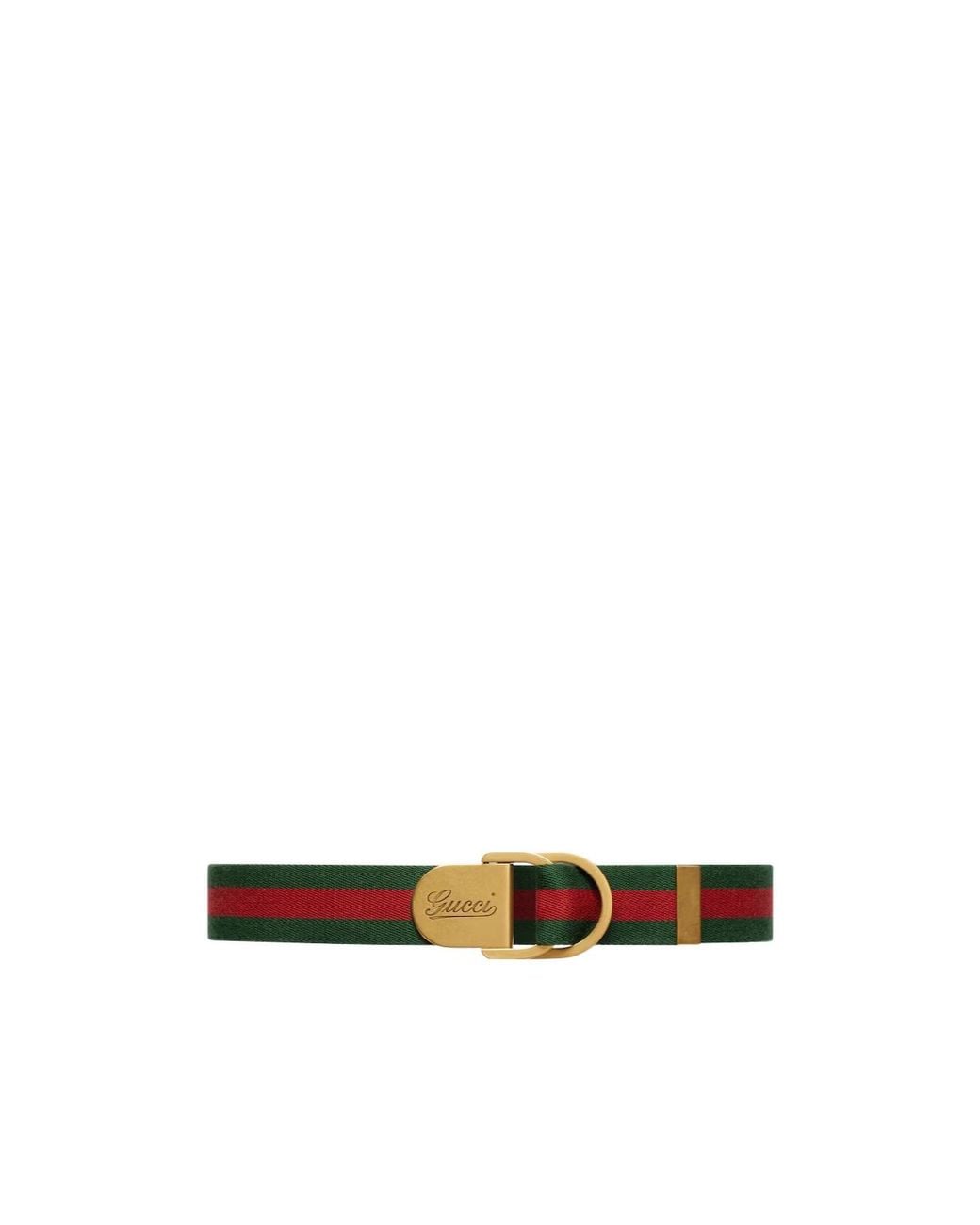 Gucci White Web Logo Engraved Striped Belt for men