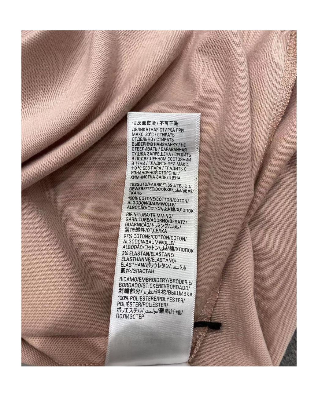Balenciaga Pink Logo Embroidered Crewneck T-Shirt